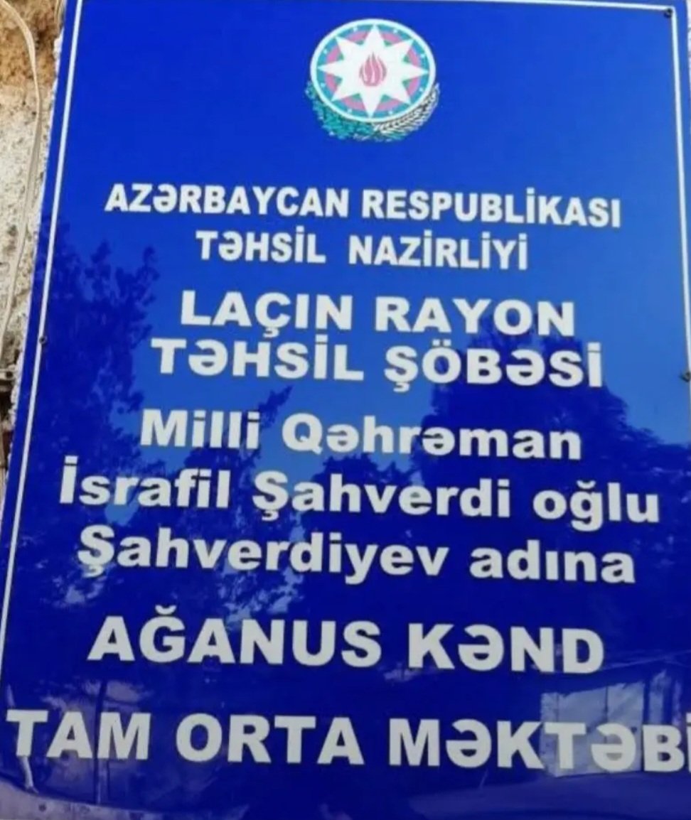 Nəzakət Quliyeva : Təhsilin və İnsani Dəyərlərin Daşıyıcısı