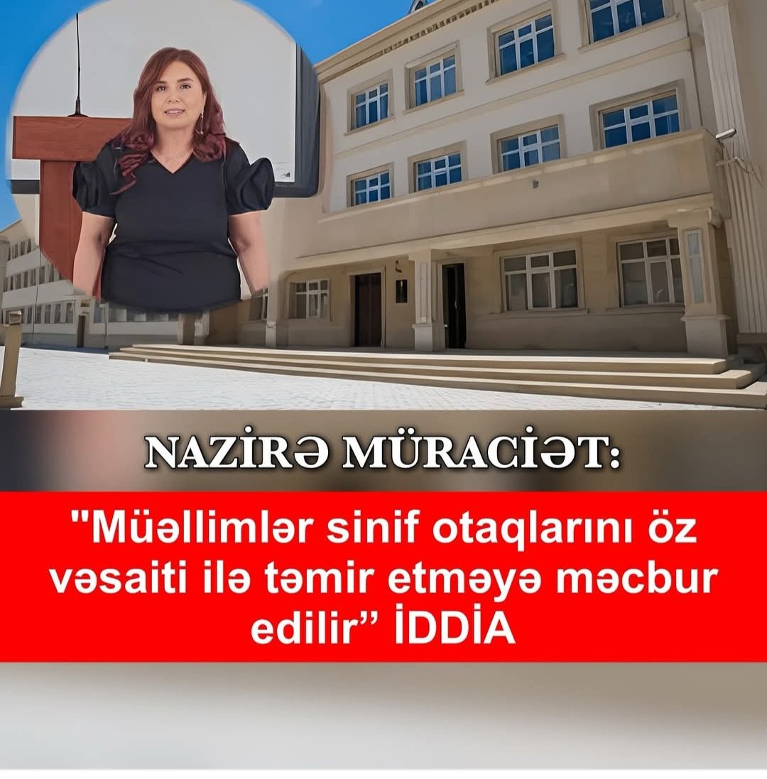 Bakı şəhəri, Yasamal rayonu, Aytəkin Məmmədov adına 38 nömrəli Ümumtəhsil tam orta məktəbin müəllimləri Təhsil naziri Emin Əmrullayevə rəsmi şikayət ünvanlayıblar.