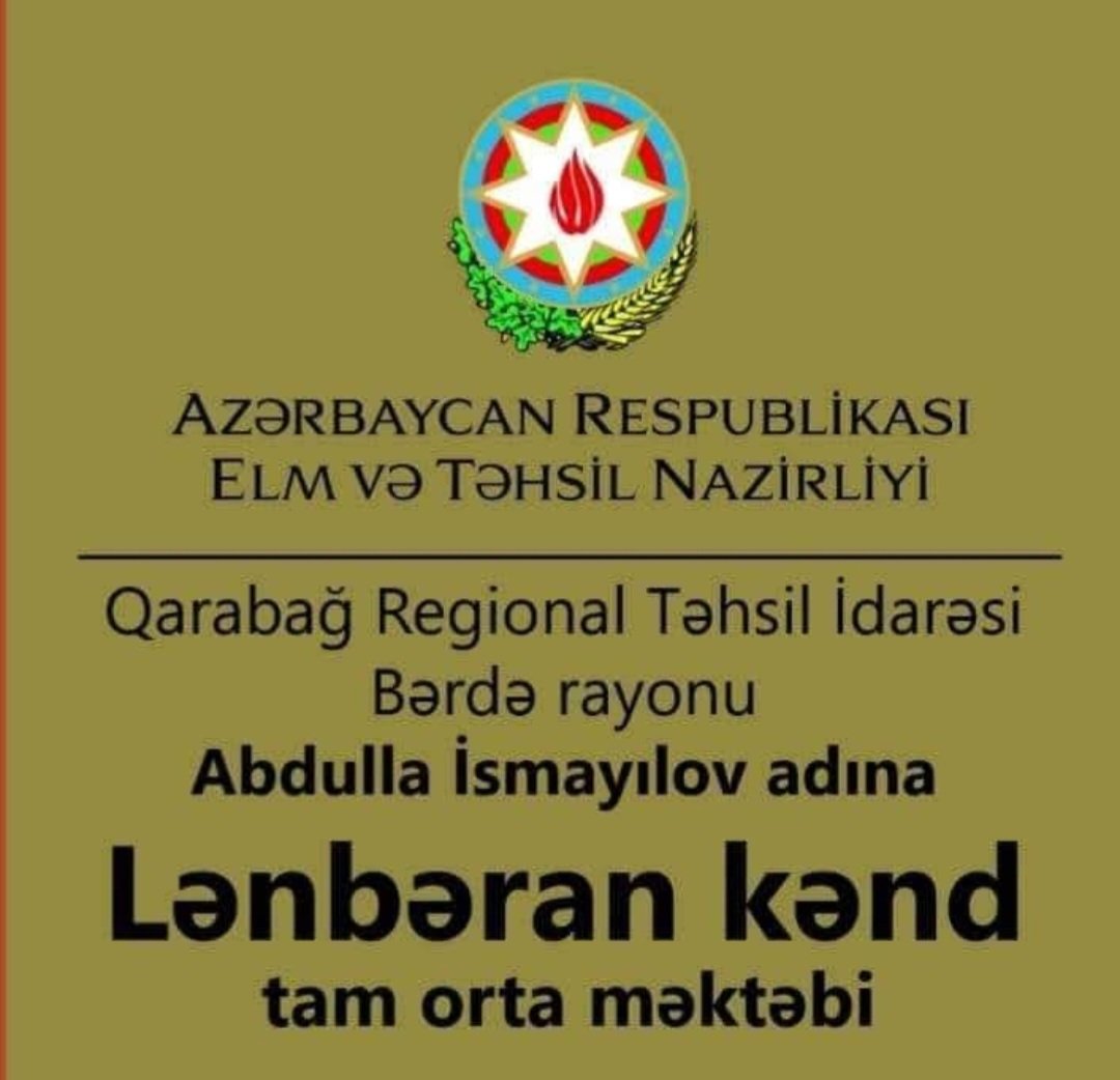 Pervin Quluzadə: Təhsil Sahəsində Fədakar Rəhbər