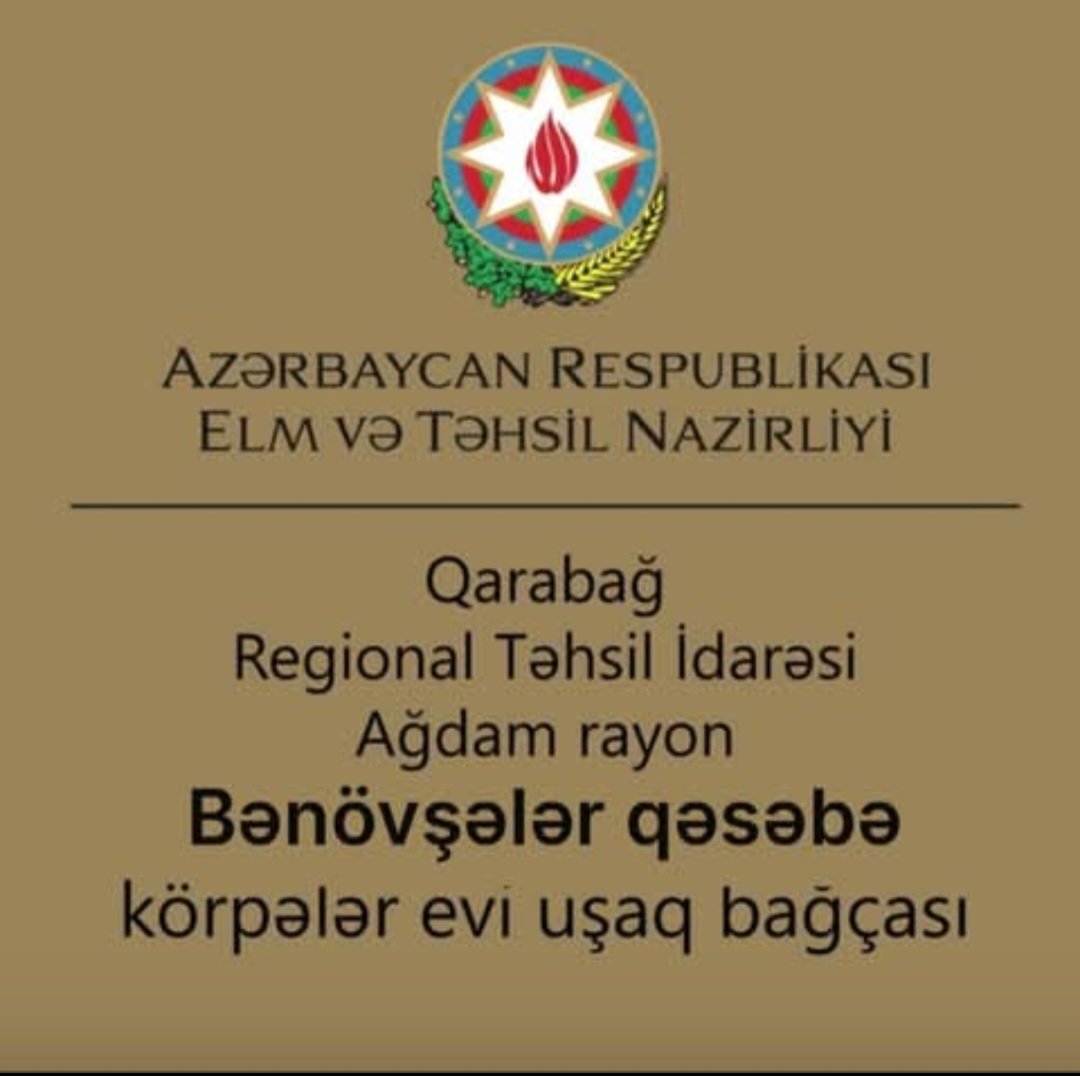 Ağdam rayon Bənövşələr qəsəbə  körpələr evi-uşaq bağçasının müdiri  Samirə Abdullayeva – “ Uşaqlara qayğının təməlində sevgi dayanır”