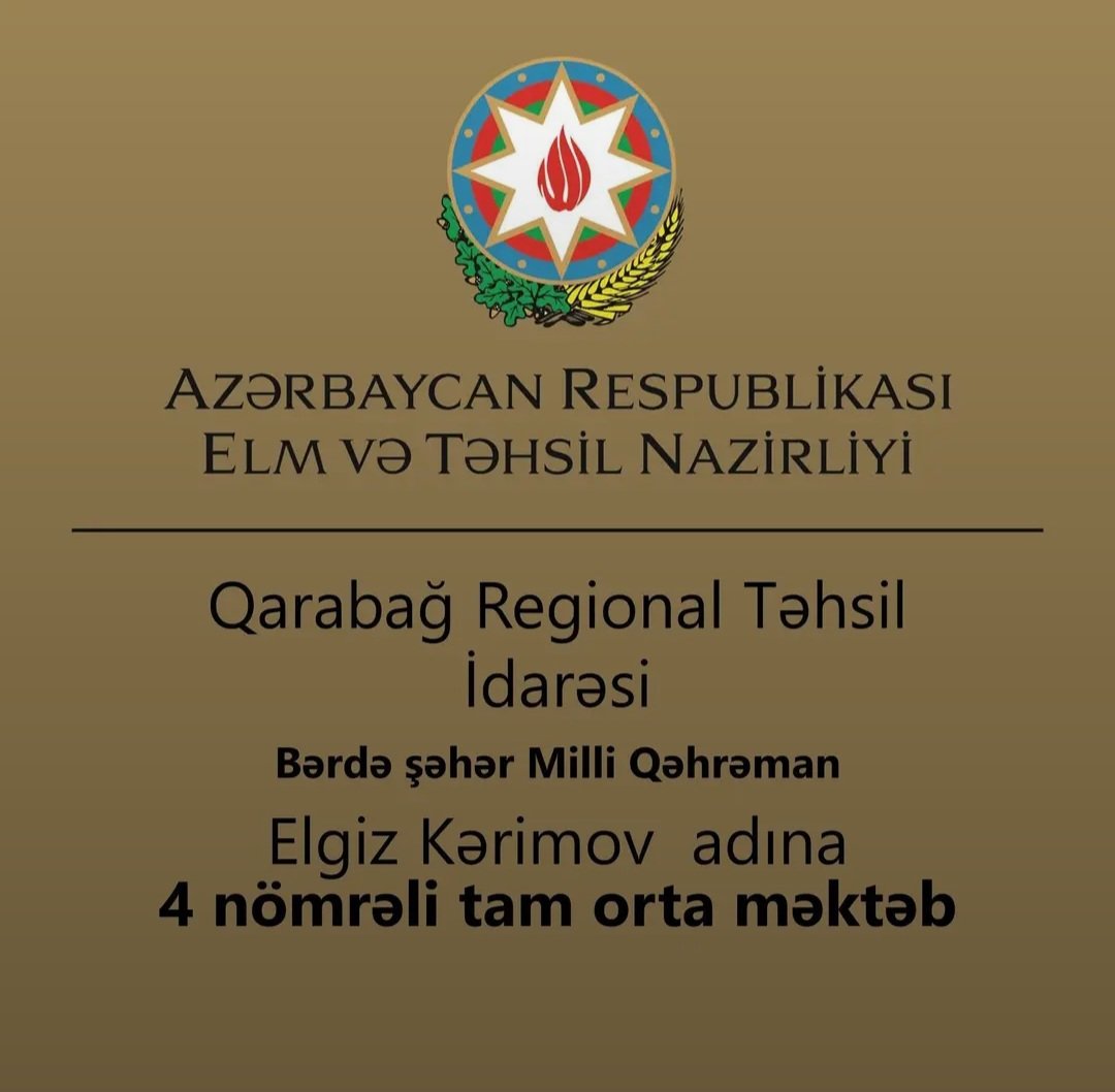 Bərdə  şəhəri Milli Qəhrəman Elgiz Kərimov adına 4 nömrəli tam orta məktəbin direktoru Gülnarə Əliyeva - "TƏHSİL FƏDAİSİ, ƏSL PEDAQOQ"
