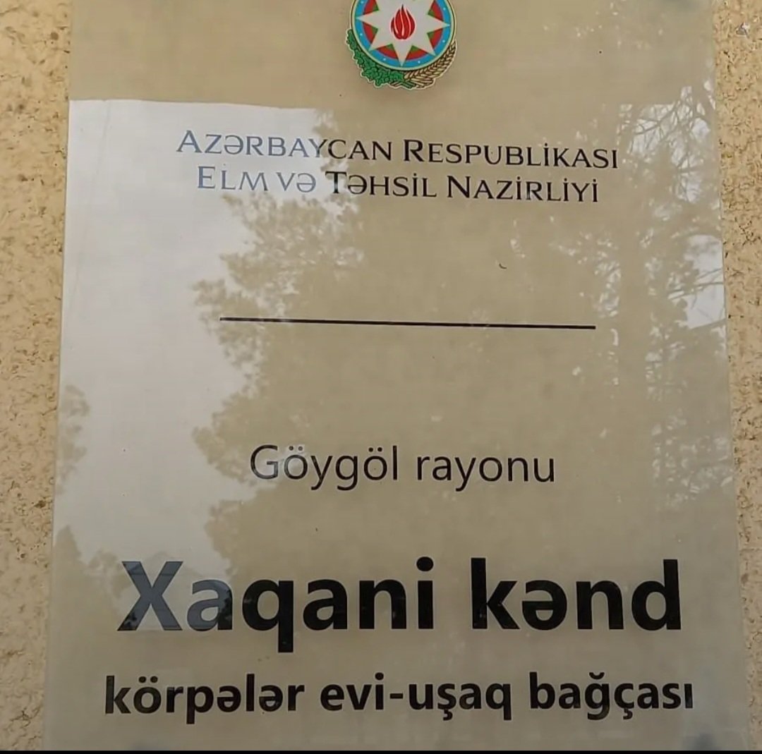 Gələcəyin Təməlini Quran Fədakar Rəhbər – Zərqələm İbrahimova