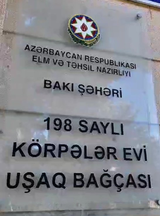 "İlk Addım Müəllimdən, Gələcək isə Uşaqlardan Başlayır" – Bakı şəhəri 198 nömrəli Körpələr Evi–Uşaq Bağçasında Şəhərsalma və Memarlıq İlinə həsr olunmuş nümunəvi layihə