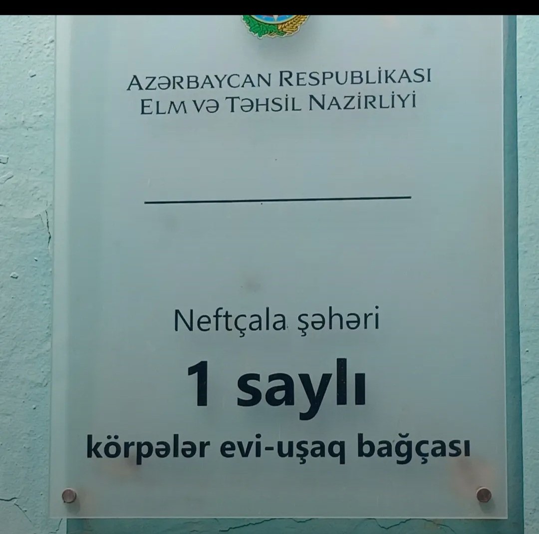 🌟 Təhsilə və Tərbiyəyə Həsr Olunmuş Ömür – Fərqanə Sadıqova