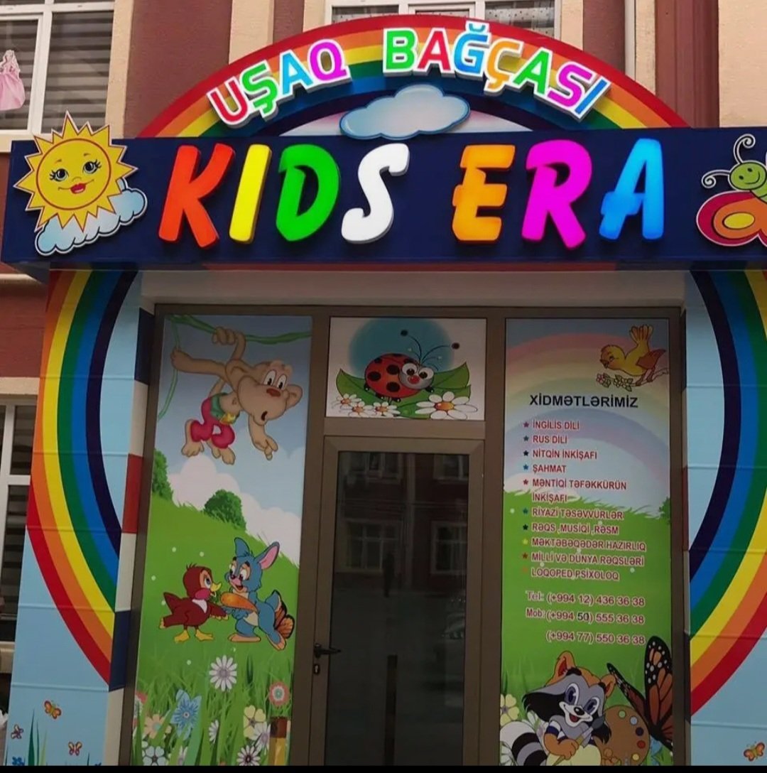 Uşaqlığın ən gözəl başlanğıcı — KİDS ERA Uşaq Bağçası və Sevda Quliyevanın rəhbərliyi ilə gələcəyə uzanan inkişaf yolu